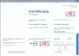  تنها دارندۀ استاندارد  ISO17100 در ایران